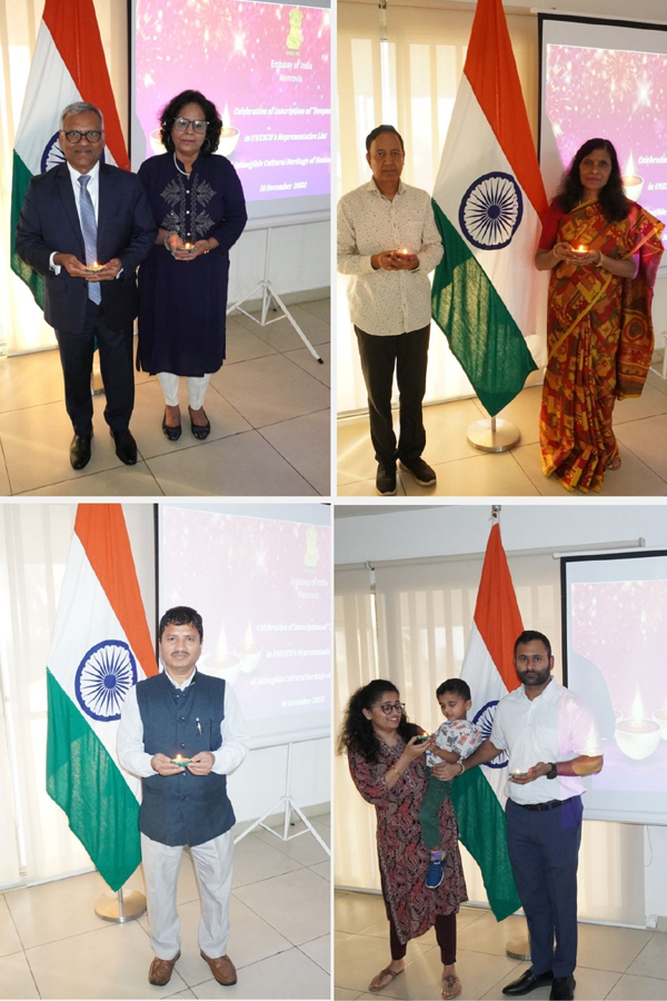 Celebration of Deepavali's inclusion in UNESCO's Intangible Cultural Heritage List - 10 December 2025.